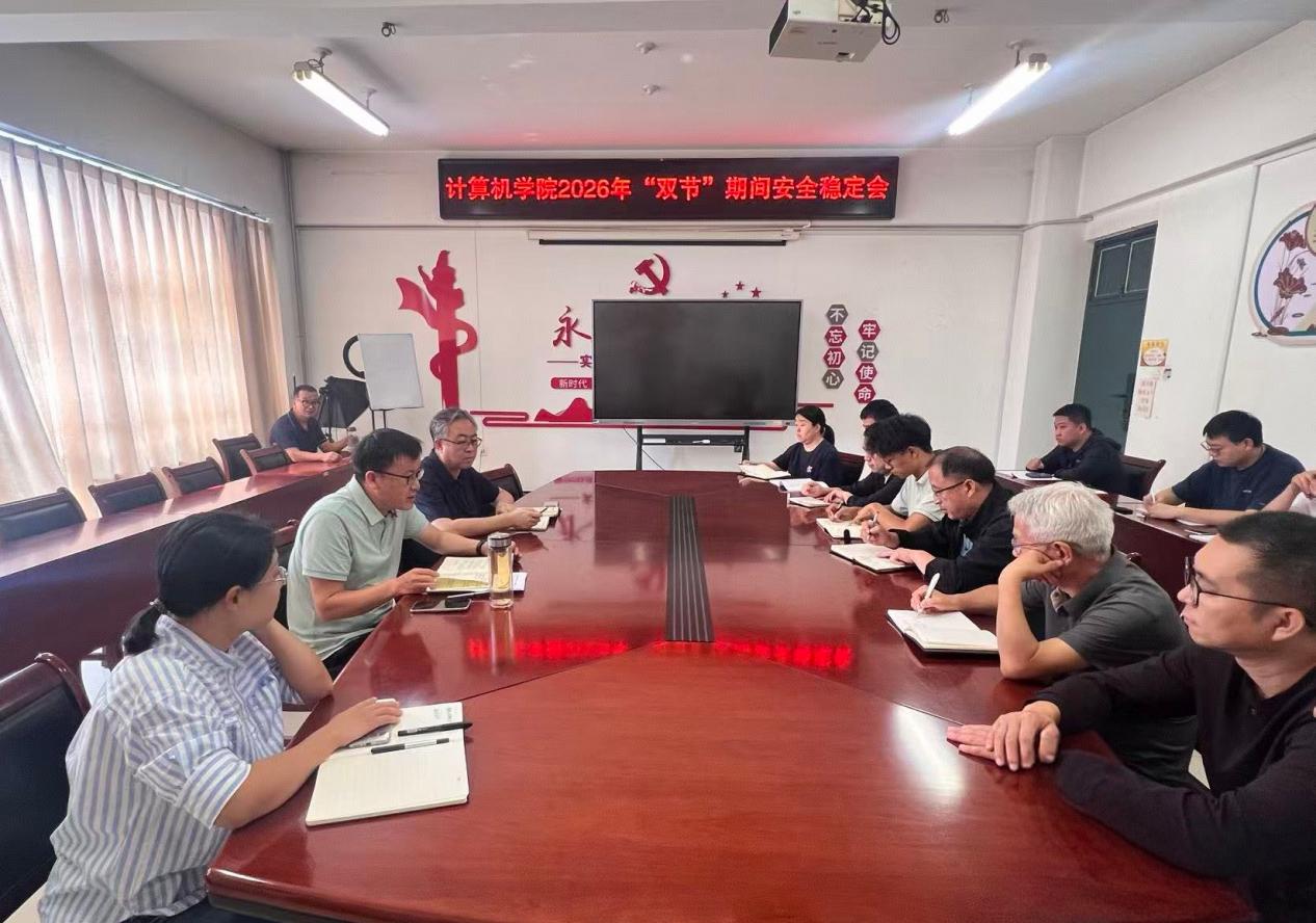 微信图片_20260924155042_25_85